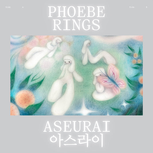 Phoebe Rings Aseurai ("Blue Butterfly" Blue And Clear Splatter Vinyl)